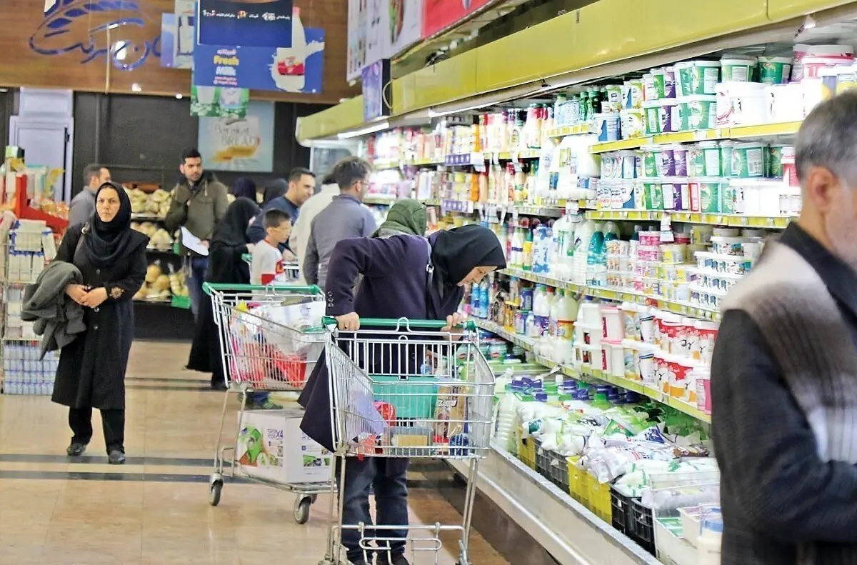 قیمت+کالاهای+اساسی