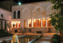 A Window to the Fatherland