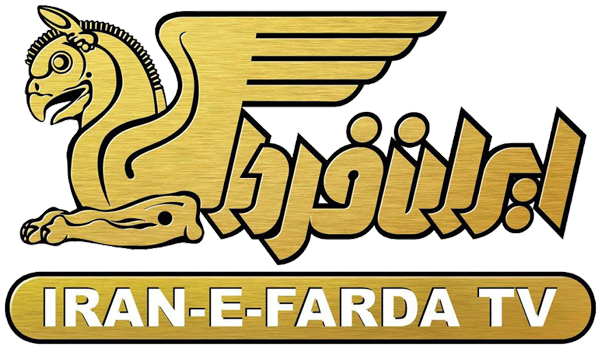 Iranefardalive logo
