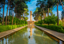 پنجرهای رو به خانه پدری – بازی ترامپ با مردم ایران؟ – ۲۷ فروردین / ۱۶ آوریل